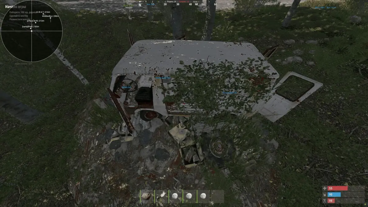 ORIGINS — Rust screenshot 3