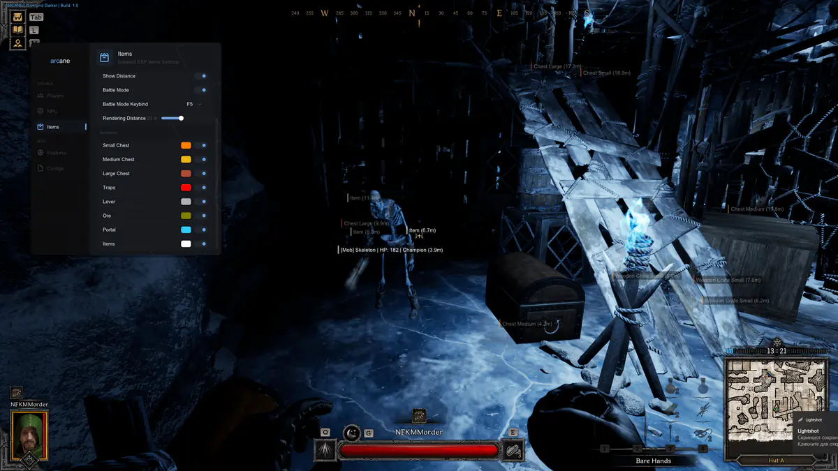Arcane — DARK AND DARKER screenshot 2