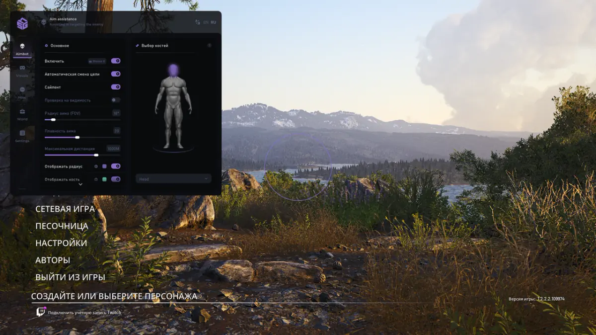 SMG — Scum screenshot 1