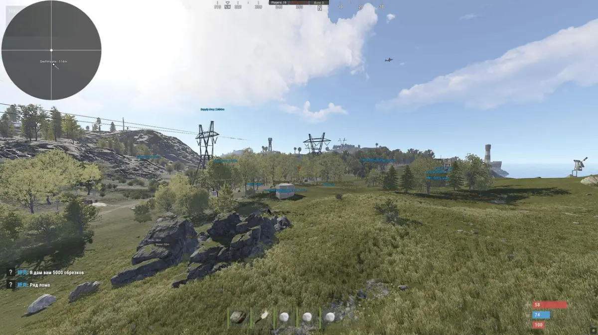 ORIGINS — Rust screenshot 2