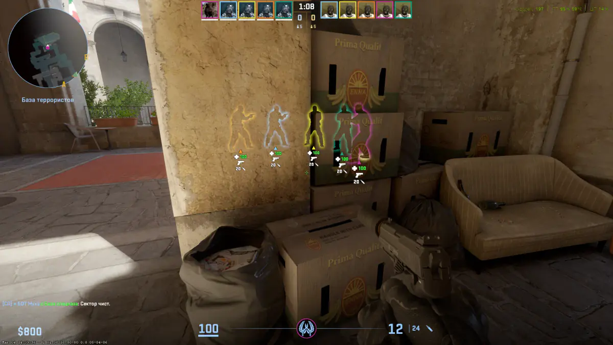 Exlab — Counter-Strike 2 screenshot 3