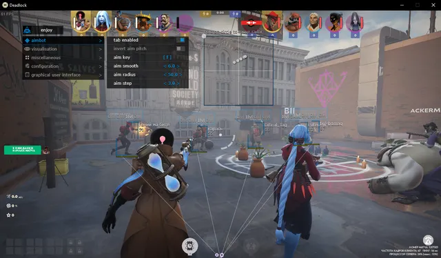 Mason — Deadlock screenshot 2