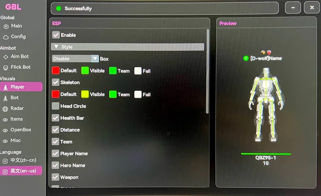 GBL Delta Force DMA — Delta Force screenshot 3