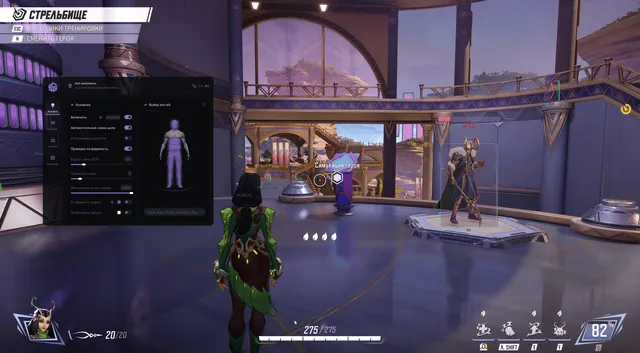 SMG Marvel — Marvel Rivals screenshot 3